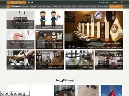 Sites similar to cafeneed.com