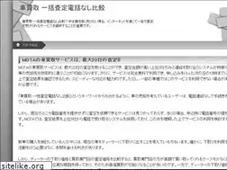 Sites similar to cafenetwork.info