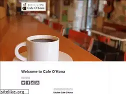Sites similar to cafeokona.com