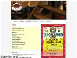 Sites similar to cafeopal.com