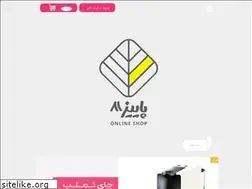 Sites similar to cafepaeez81.com