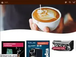 Sites similar to cafepiloges.gr