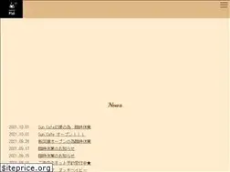 Sites similar to cafeplus-chita.jp