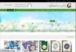 Sites similar to cafepsd.com