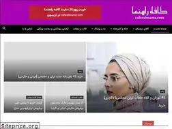 Sites similar to caferahnama.com
