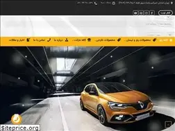 Sites similar to caferenault.com