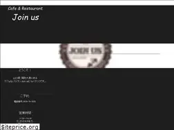 Sites similar to caferestaurantjoinus.com