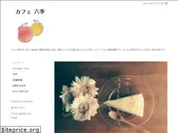 Sites similar to caferokki.com