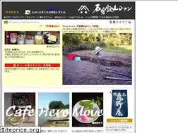 Sites similar to caferoman.com