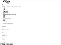 Sites similar to cafesadko.ru