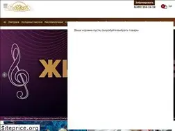 Sites similar to cafesahara.ru