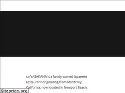 Sites similar to cafesakana.com