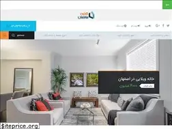 Sites similar to cafesakhteman.com