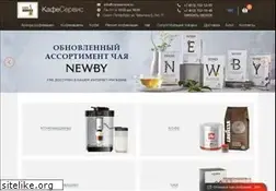 Sites similar to cafeservice.ru