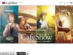 Sites similar to cafeshow.com