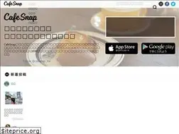 Sites similar to cafesnap.me