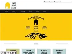 Sites similar to cafesole.co