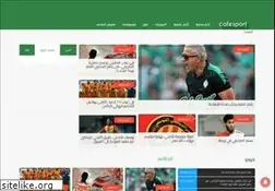 Sites similar to cafesport.net