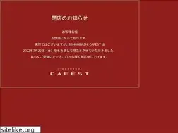 Sites similar to cafest.net