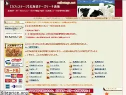 Sites similar to cafestage.net