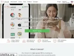Sites similar to cafetalk.jp