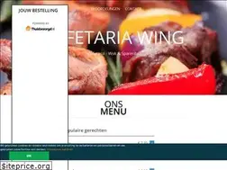 Sites similar to cafetariawing-landgraaf.nl