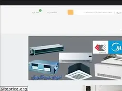 Sites similar to cafetasisat.com