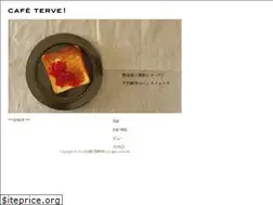 Sites similar to cafeterve.com