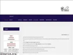Sites similar to cafetheterrace.com