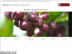 Sites similar to cafetime-kyoto.com