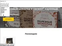 Sites similar to cafeto.ru