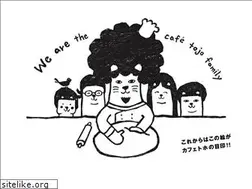 Sites similar to cafetojo.com
