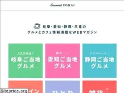 Sites similar to cafetokai.com