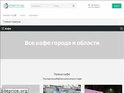 Sites similar to cafetyt.ru