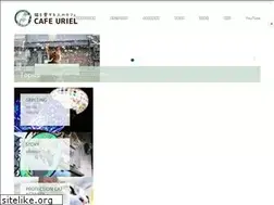 Sites similar to cafeuriel.com