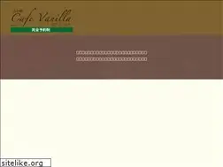 Sites similar to cafevani.com