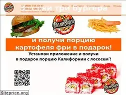 Sites similar to cafevteme.ru