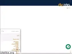 Sites similar to cafeyaragh.com