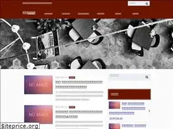 Sites similar to cafezanmai.com