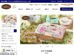 Sites similar to caffarel.co.jp