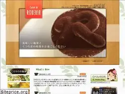 Sites similar to caffe-di-roberta.com