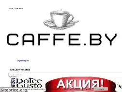 Sites similar to caffe.by