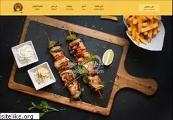 Sites similar to caffearoma.com