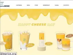 Sites similar to caffebene.com