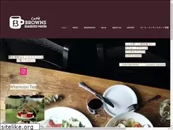 Sites similar to caffebrowns.com