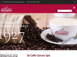 Sites similar to caffecarraro.bg