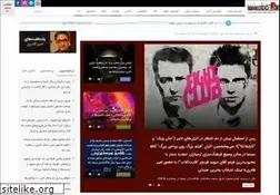Sites similar to caffecinema.com