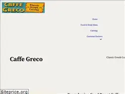 Sites similar to caffegrecosantafe.com