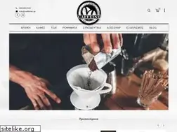 Sites similar to caffeine.gr