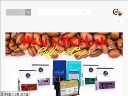 Sites similar to caffeinecups.com